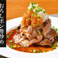 すき焼き すき焼き肉 肉 牛肉 黒毛和牛 A5等級 霜降り 肩ロース スライス クラシタロース 900g (300g×3) お返し お取り寄せ お取り寄せグルメ グルメ 和牛 焼肉 焼き肉 冷凍 内祝い お中元 御中元