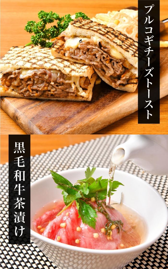 すき焼き すき焼き肉 肉 牛肉 A5等級 黒毛和牛霜降り スライス 切り落とし 1.2kg 1200g (400g×3) 1kg 以上 メガ盛り 大容量 国産 贈答品 食品 最高級 A5ランク 和牛 焼肉 焼き肉 冷凍 内祝い お中元 御中元 ギフト