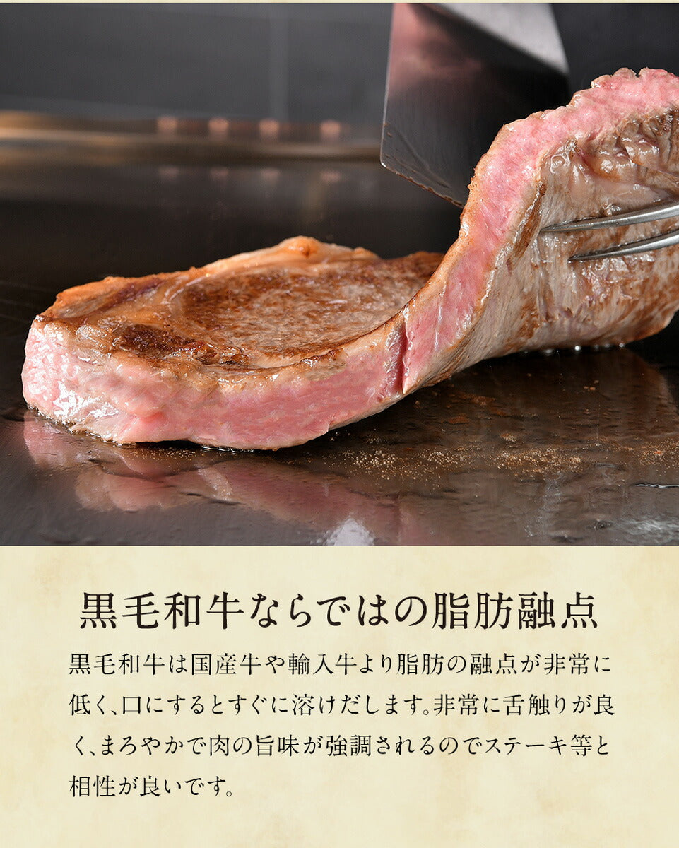 肉 牛肉 ステーキ ステーキ肉 焼肉 焼き肉 A5等級 黒毛和牛 サーロイン 360g サーロイン 冷凍 送料無料 内祝い 肉 和牛 プレゼント お中元 御中元 送料無料 高級 ギフト 人気 おすすめ