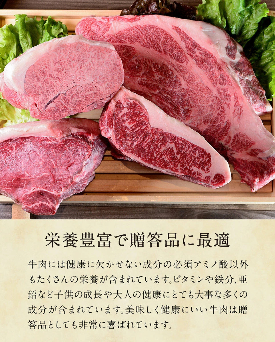 肉 牛肉 ステーキ ステーキ肉 焼肉 焼き肉 A5等級 黒毛和牛 サーロイン 360g サーロイン 冷凍 送料無料 内祝い 肉 和牛 プレゼント お中元 御中元 送料無料 高級 ギフト 人気 おすすめ