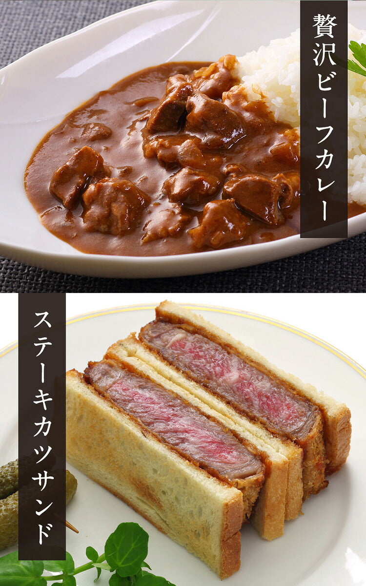 肉 牛肉 ステーキ ステーキ肉 焼肉 焼き肉 A5等級 黒毛和牛 サーロイン 360g サーロイン 冷凍 送料無料 内祝い 肉 和牛 プレゼント お中元 御中元 送料無料 高級 ギフト 人気 おすすめ