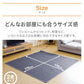 グレー ホットカーペット 2畳  省エネ  足元 タイマー付き(hzh01-2) 【1年保証】