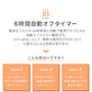 グレー ホットカーペット 2畳  省エネ  足元 タイマー付き(hzh01-2) 【1年保証】