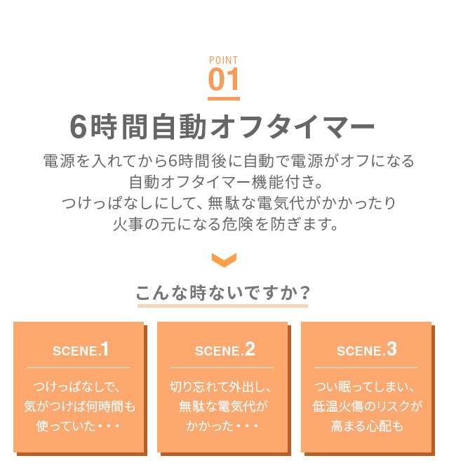 グレー ホットカーペット 2畳  省エネ  足元 タイマー付き(hzh01-2) 【1年保証】