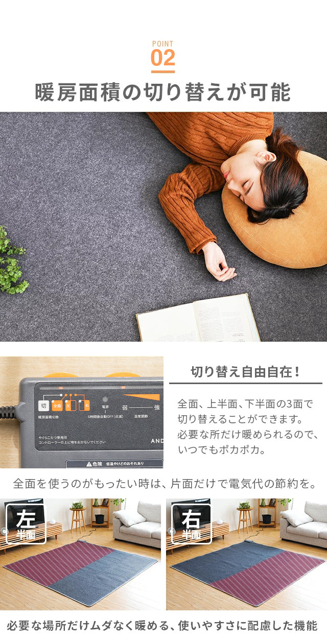 グレー ホットカーペット 2畳  省エネ  足元 タイマー付き(hzh01-2) 【1年保証】