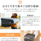 グレー ホットカーペット 2畳  省エネ  足元 タイマー付き(hzh01-2) 【1年保証】