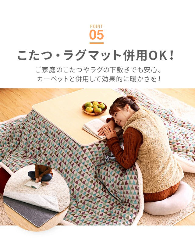 グレー ホットカーペット 2畳  省エネ  足元 タイマー付き(hzh01-2) 【1年保証】