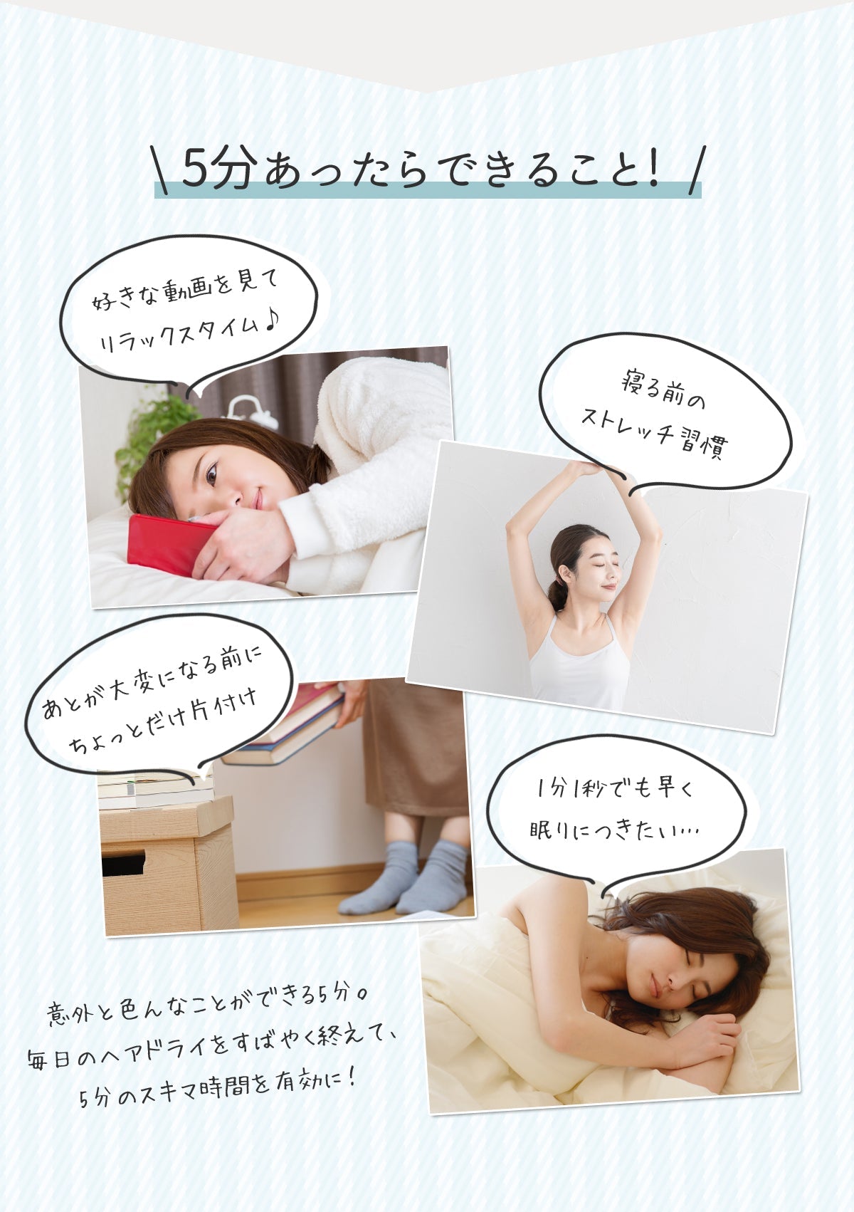 MONSTER ダブルファンドライヤー(レッド)