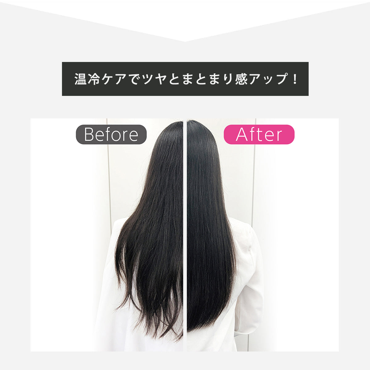 MONSTER ダブルファンドライヤー(ホワイト)