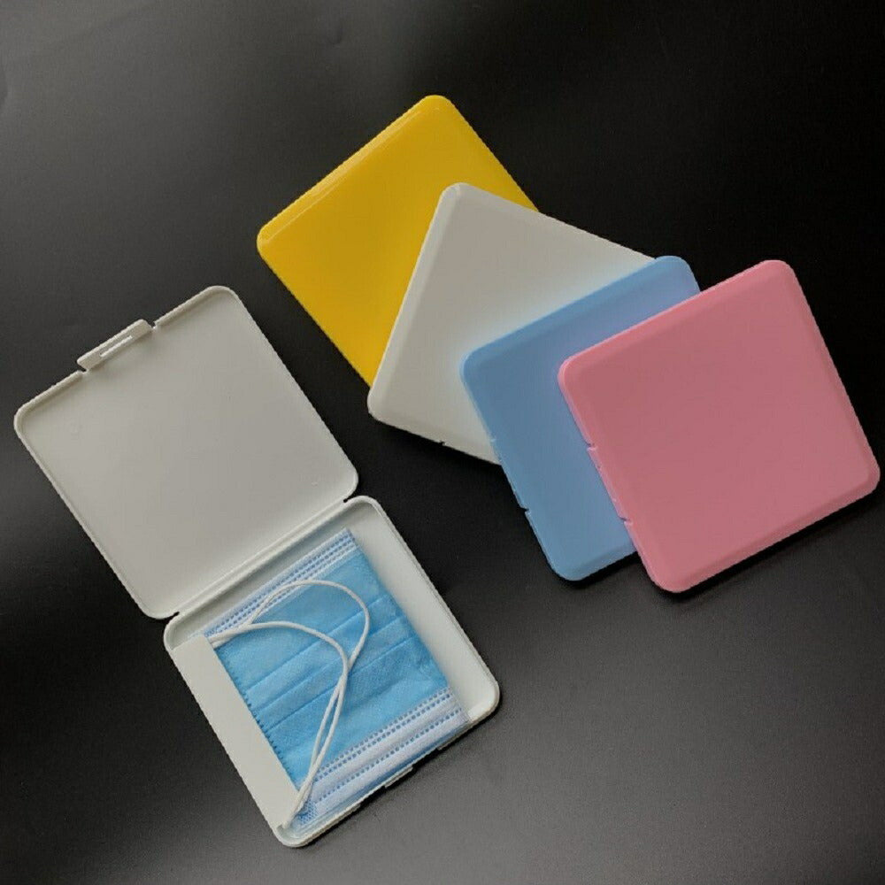 マスク用品 マスクケース 【5色セット】マスク入れ マスク収納 制菌 抗菌 折りたたみ 持ち運び 無地 おしゃれ シンプル かわいい 二つ折り 携帯用 コンパクト マスク収納 マスクポーチ 男女兼用 メンズ レディース マスクケース 携帯用 不織布マスク 正方形