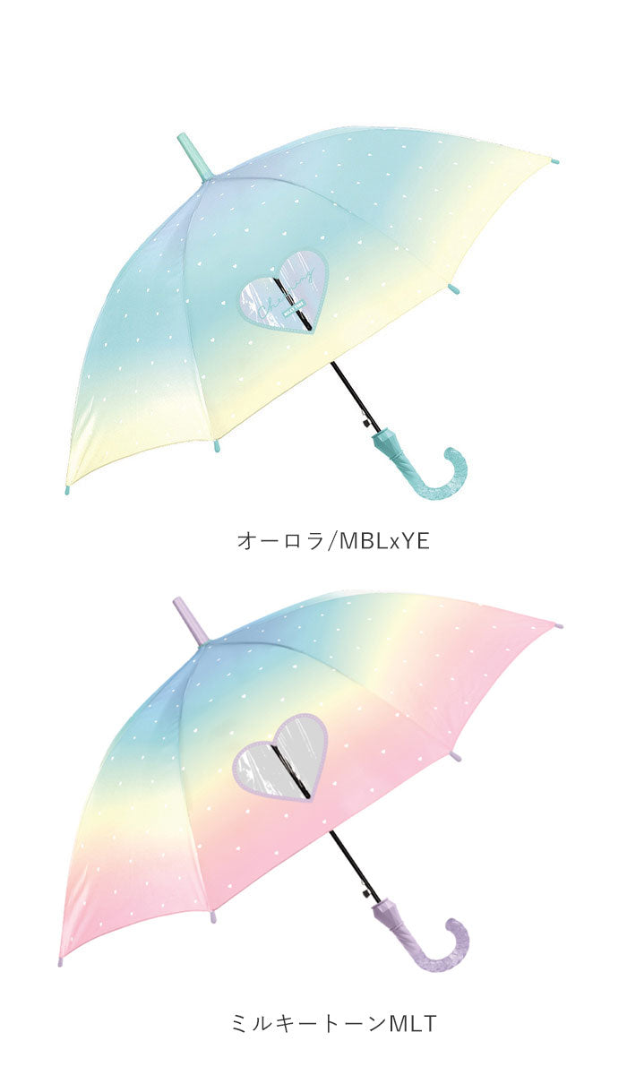 【チェックフォーミーLBL・ジャンプ傘】 キッズ 傘 女の子 かわいい 通販 長傘 子供用 55センチ 雨傘 55cm 子供用 おしゃれ ジャンプ 小学生 小学校 可愛い 通学 子供 透明窓付き カサ かさ 子ども プレセント ギフト 子ども傘