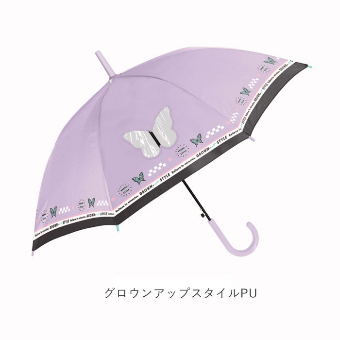 【チェックフォーミーLBL・ジャンプ傘】 キッズ 傘 女の子 かわいい 通販 長傘 子供用 55センチ 雨傘 55cm 子供用 おしゃれ ジャンプ 小学生 小学校 可愛い 通学 子供 透明窓付き カサ かさ 子ども プレセント ギフト 子ども傘
