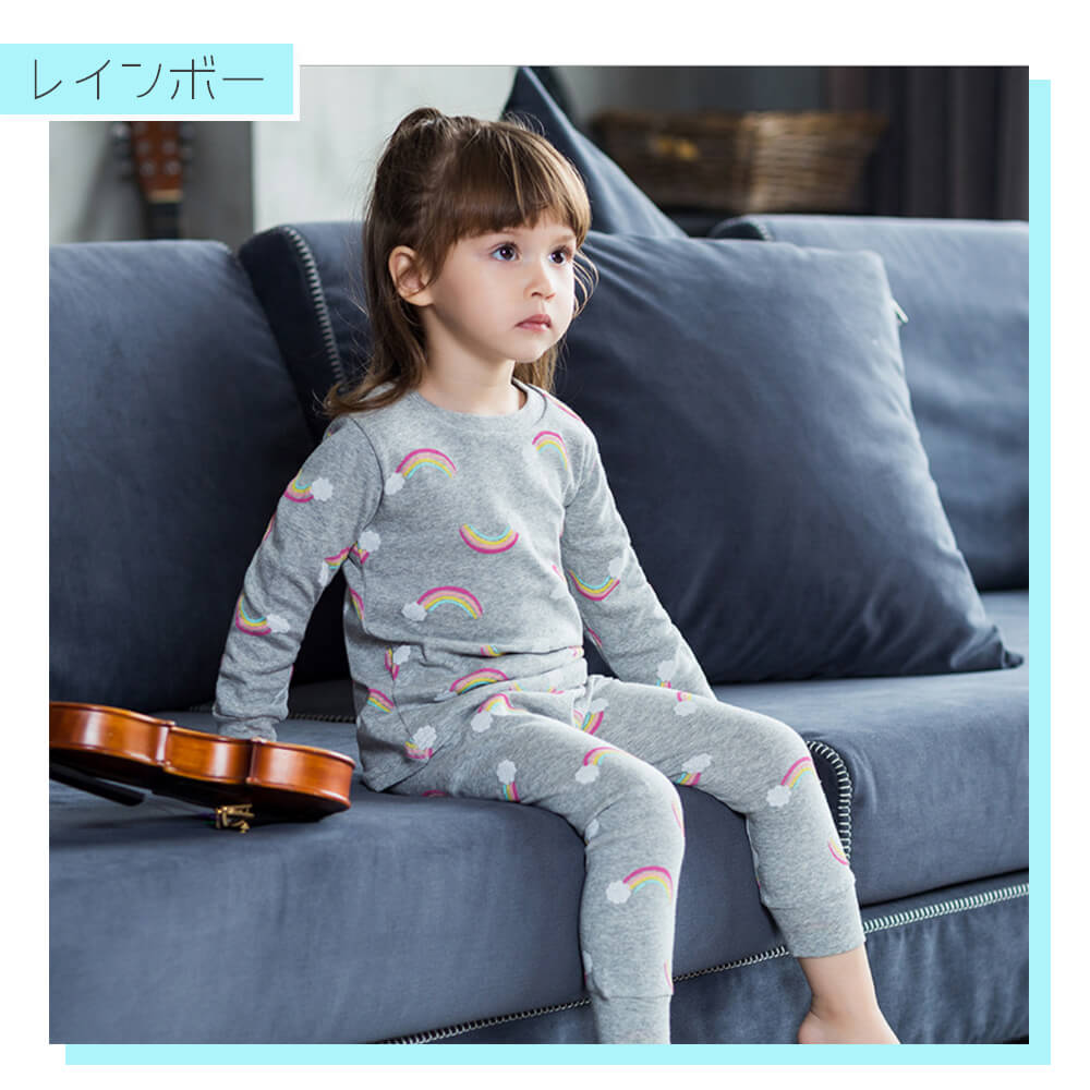 【ユニコーン100cm】 パジャマ キッズ ルームウエア 寝巻き 部屋着 セットアップ 上下セット ベビー 子供服 長袖 長ズボン 男の子 女の子 ボーイズ ガールズ 綿100％ コットン