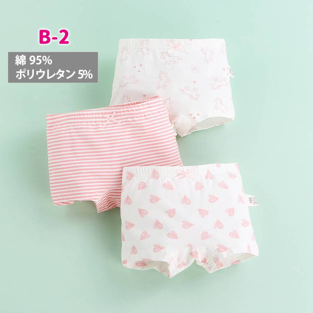 【A-1 100cm】 キッズ 女の子 パンツ 3枚セット 下着 ボクサーパンツ 子供 女児 ガールズ 保育園 幼稚園 園児 小学生 ショーツ インナー 肌着 綿 コットン 100cm 110cm 120cm 130cm 140cm 150cm