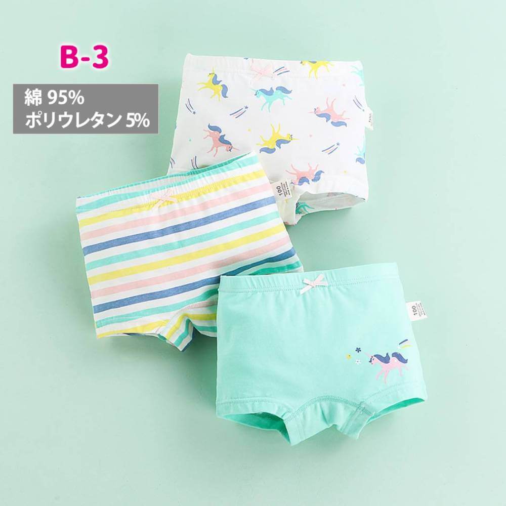 小学生 パンティー A-1 100cm】 キッズ 女の子 パンツ 3枚セット 下着 ボクサーパンツ 子供 女児 ガールズ 保育園 幼稚園 園児 小学生 ショー – カウシェ