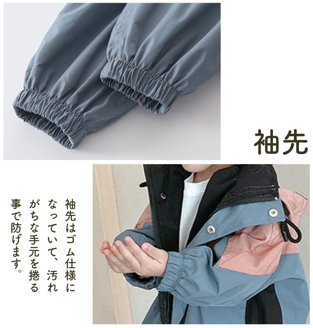【100cm 】 マウンテンパーカー キッズ ベビー ウインドブレーカー ジャケット コート 上着 子供服 キッズ ベビー 女の子 ガールズ フード付き