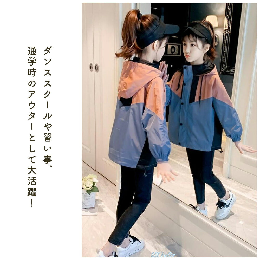 【100cm 】 マウンテンパーカー キッズ ベビー ウインドブレーカー ジャケット コート 上着 子供服 キッズ ベビー 女の子 ガールズ フード付き