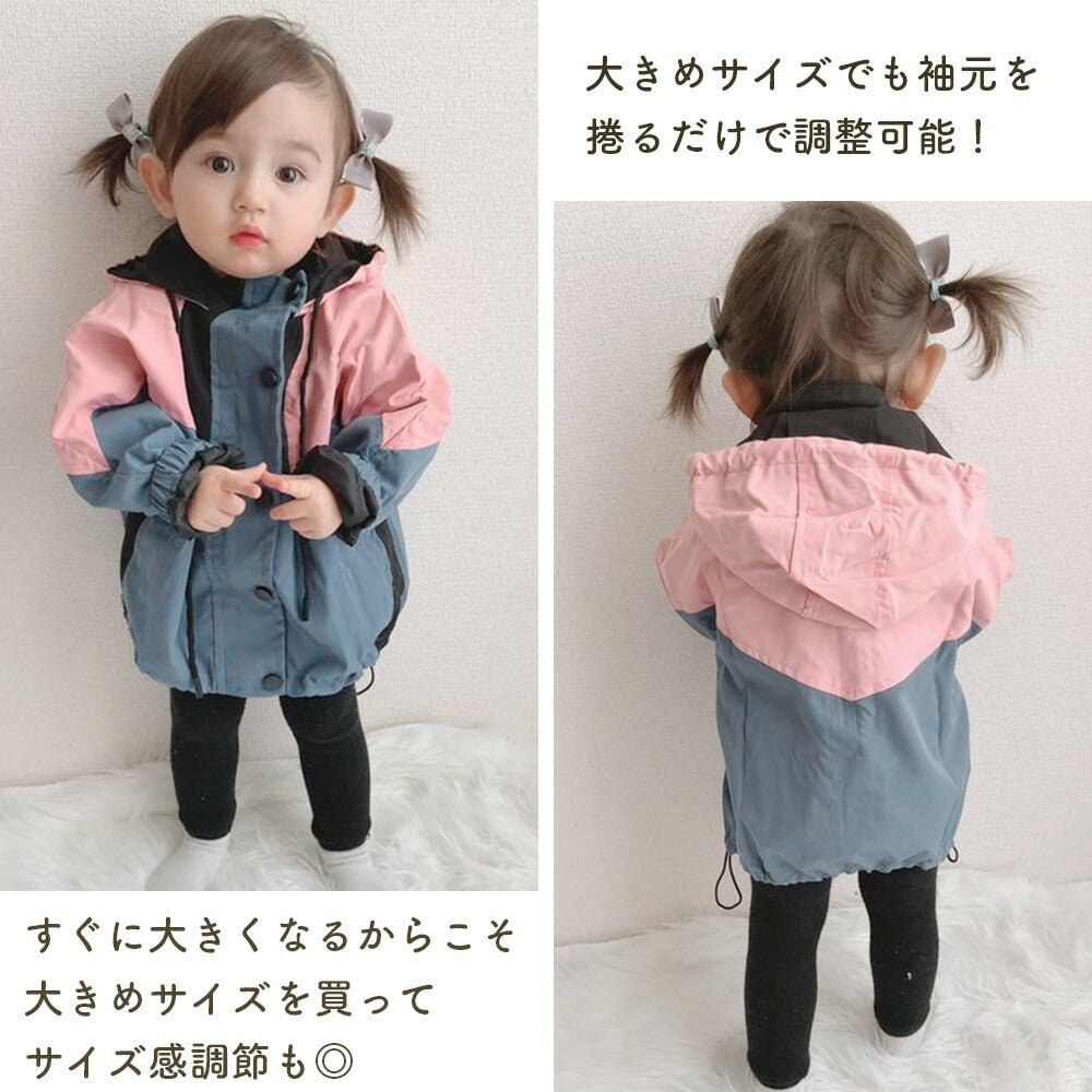 【100cm 】 マウンテンパーカー キッズ ベビー ウインドブレーカー ジャケット コート 上着 子供服 キッズ ベビー 女の子 ガールズ フード付き