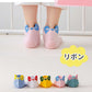 【パンダLサイズ】 靴下 キッズ ベビー 5枚セット 子供 ソックス キッズ靴下 子供用靴下 5足 子供 靴下 キッズソックス 夏 くつ下 男の子 女の子 くるぶし 1000円ポッキリ コットン 綿