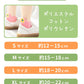【パンダLサイズ】 靴下 キッズ ベビー 5枚セット 子供 ソックス キッズ靴下 子供用靴下 5足 子供 靴下 キッズソックス 夏 くつ下 男の子 女の子 くるぶし 1000円ポッキリ コットン 綿