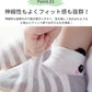 【パンダLサイズ】 靴下 キッズ ベビー 5枚セット 子供 ソックス キッズ靴下 子供用靴下 5足 子供 靴下 キッズソックス 夏 くつ下 男の子 女の子 くるぶし 1000円ポッキリ コットン 綿