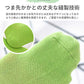 【パンダLサイズ】 靴下 キッズ ベビー 5枚セット 子供 ソックス キッズ靴下 子供用靴下 5足 子供 靴下 キッズソックス 夏 くつ下 男の子 女の子 くるぶし 1000円ポッキリ コットン 綿