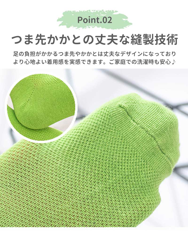 【パンダLサイズ】 靴下 キッズ ベビー 5枚セット 子供 ソックス キッズ靴下 子供用靴下 5足 子供 靴下 キッズソックス 夏 くつ下 男の子 女の子 くるぶし 1000円ポッキリ コットン 綿