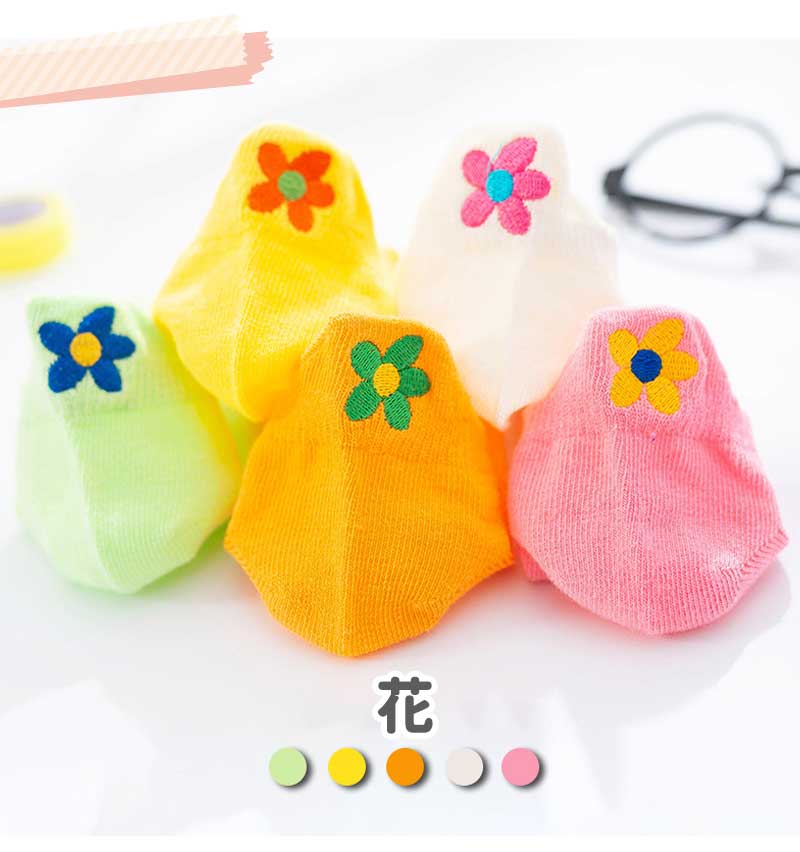 【パンダLサイズ】 靴下 キッズ ベビー 5枚セット 子供 ソックス キッズ靴下 子供用靴下 5足 子供 靴下 キッズソックス 夏 くつ下 男の子 女の子 くるぶし 1000円ポッキリ コットン 綿