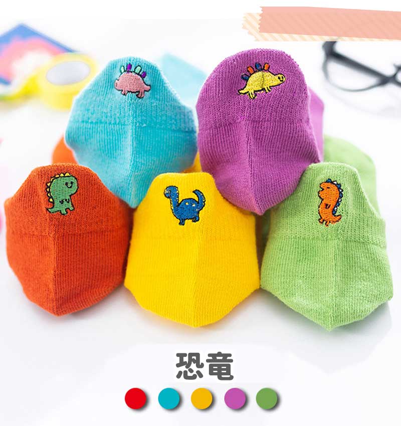 【パンダLサイズ】 靴下 キッズ ベビー 5枚セット 子供 ソックス キッズ靴下 子供用靴下 5足 子供 靴下 キッズソックス 夏 くつ下 男の子 女の子 くるぶし 1000円ポッキリ コットン 綿