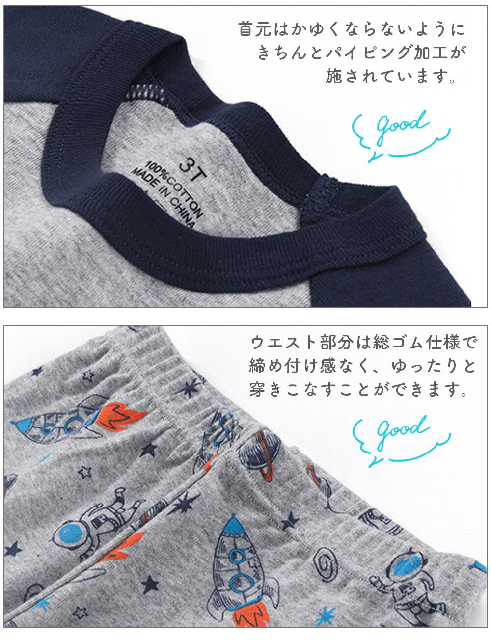 【恐竜（イエロー）110cm】 パジャマ ベビー キッズ 半袖 子供パジャマ 半袖パジャマ ジュニア 子供 男の子 女の子 部屋着 寝巻 ルームウエア 上下セット セットアップ かぶり 綿 コットン 夏