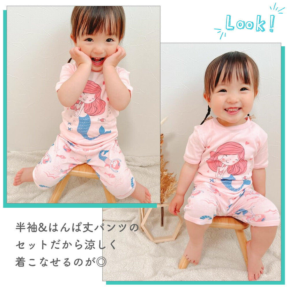 【恐竜（イエロー）110cm】 パジャマ ベビー キッズ 半袖 子供パジャマ 半袖パジャマ ジュニア 子供 男の子 女の子 部屋着 寝巻 ルームウエア 上下セット セットアップ かぶり 綿 コットン 夏