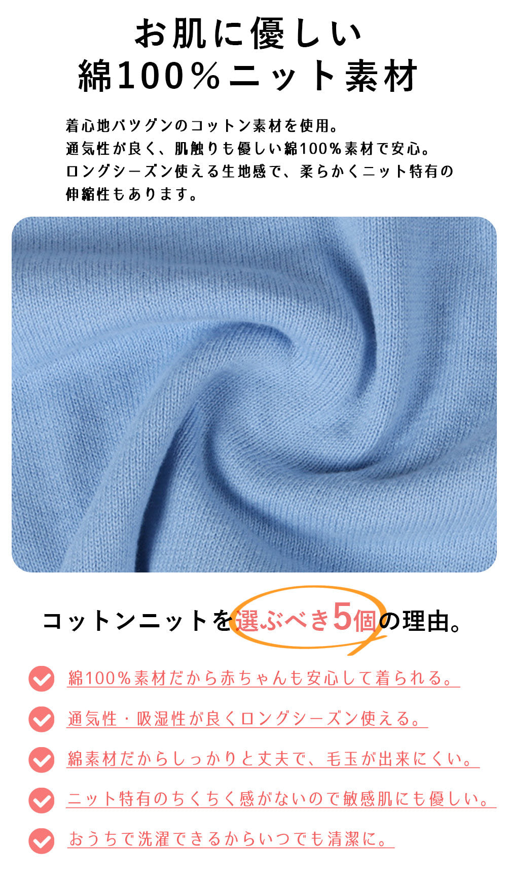 【グレー100cm】 キッズ カーディガン Uネック 綿100％ 子供 女の子 男の子 長袖 シンプル 無地 90 100 110 120 130 140 子供服 薄手 おしゃれ 幼稚園 保育園 通園 グッズ UV対策 新入園 新入学 かわいい プレゼント こども服 子ども ジュニア 羽織