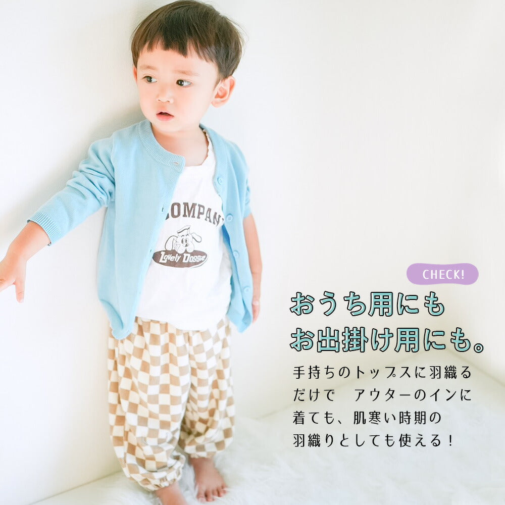 【グレー100cm】 キッズ カーディガン Uネック 綿100％ 子供 女の子 男の子 長袖 シンプル 無地 90 100 110 120 130 140 子供服 薄手 おしゃれ 幼稚園 保育園 通園 グッズ UV対策 新入園 新入学 かわいい プレゼント こども服 子ども ジュニア 羽織