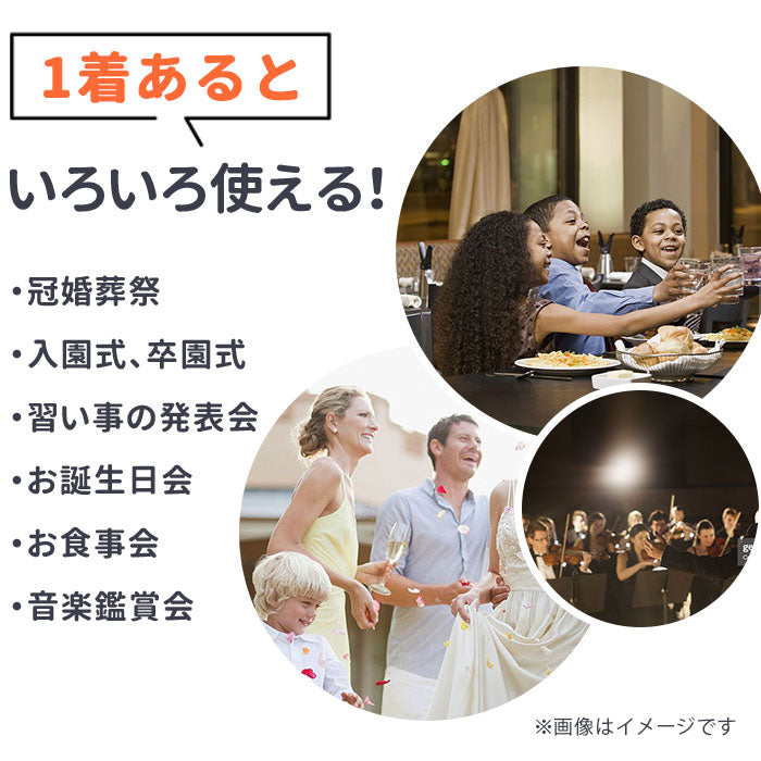 【ネイビー・120cm】 キッズ スーツ 男の子 通販 フォーマル 卒園式 入学式 卒業式 入園式 チェック柄 フォーマルスーツ ジャケット ベスト パンツ ズボン 結婚式 七五三 発表会 パーティ 子供服 90 100 110