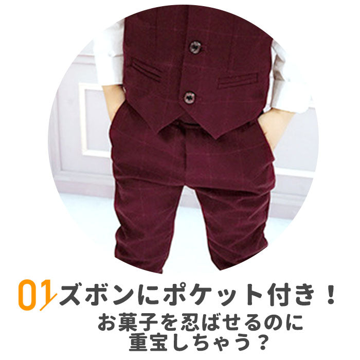 【ネイビー・120cm】 キッズ スーツ 男の子 通販 フォーマル 卒園式 入学式 卒業式 入園式 チェック柄 フォーマルスーツ ジャケット ベスト パンツ ズボン 結婚式 七五三 発表会 パーティ 子供服 90 100 110