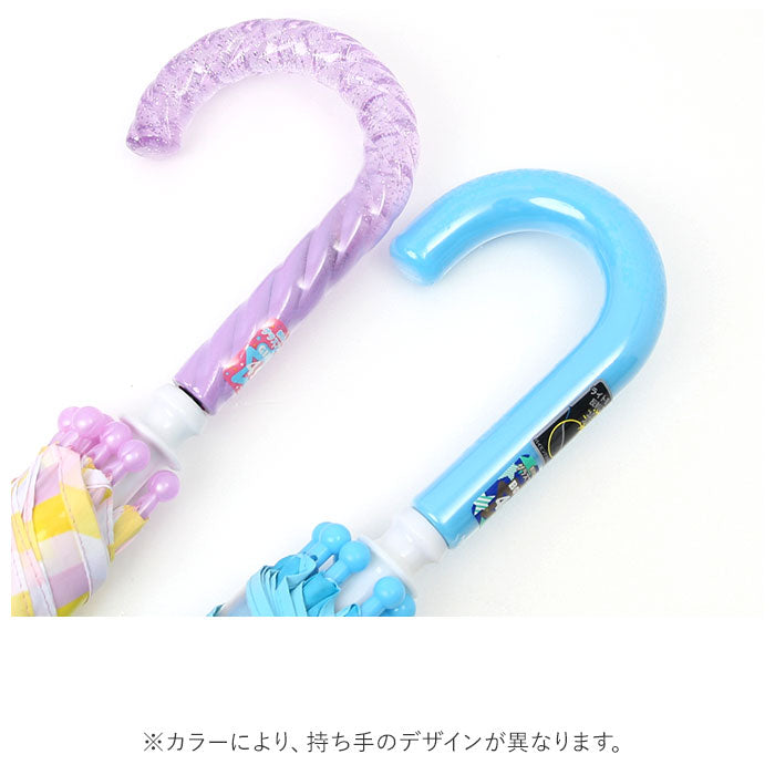 【カラフルユニコーンSAX・傘】 傘 子供用 45 通販 女の子 男の子 手開き 45cm センチ おしゃれ オシャレ かわいい 可愛い ゆめかわ 透明傘 透明窓 透明コマ 女児 ガールズ かっこいい 男児 ボーイズ 幼稚園 保育園