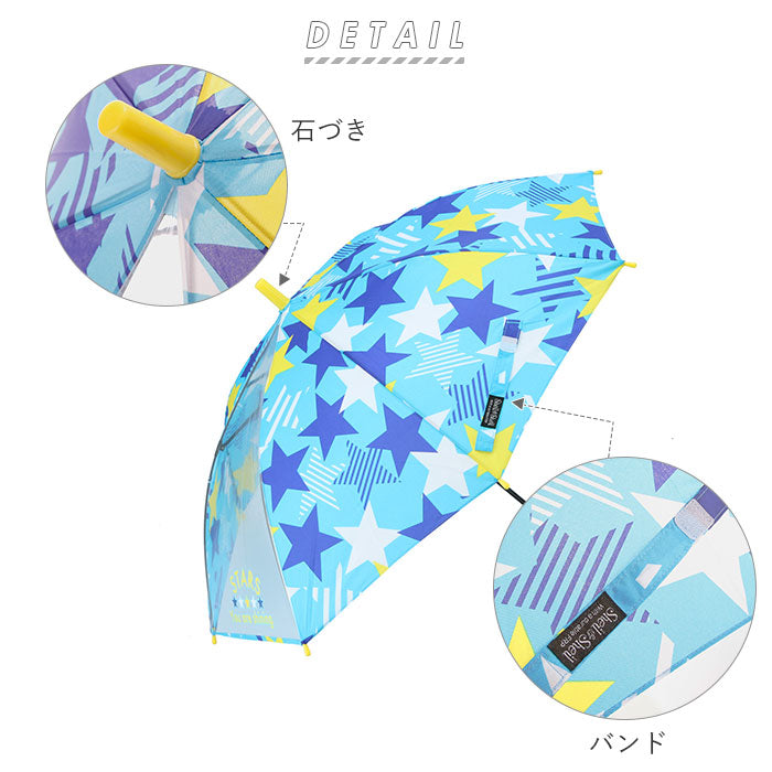 【570005レインボーパープル】 傘 子供 50cm 通販 長傘 子ども 通学 登校 ジャンプ傘 おしゃれ かわいい グラスファイバー骨 小学生 小学校 幼稚園 保育園 ギフト プレゼント 入園 入学 ガールズ  キッズ 傘