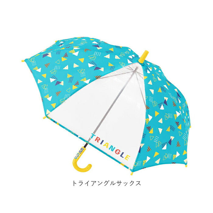 【ダイナソーサックス・傘】 傘 子供 50cm 通販 長傘 子ども 通学 登校 ジャンプ傘 おしゃれ かわいい グラスファイバー骨 小学生 小学校 幼稚園 保育園 ギフト プレゼント 入園 入学 ガールズ  キッズ 傘