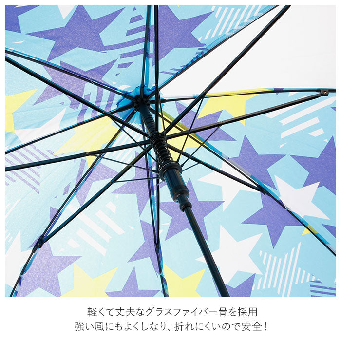 【570005レインボーパープル】 傘 子供 50cm 通販 長傘 子ども 通学 登校 ジャンプ傘 おしゃれ かわいい グラスファイバー骨 小学生 小学校 幼稚園 保育園 ギフト プレゼント 入園 入学 ガールズ  キッズ 傘