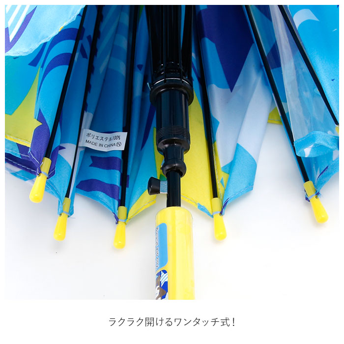 【570005レインボーパープル】 傘 子供 50cm 通販 長傘 子ども 通学 登校 ジャンプ傘 おしゃれ かわいい グラスファイバー骨 小学生 小学校 幼稚園 保育園 ギフト プレゼント 入園 入学 ガールズ  キッズ 傘