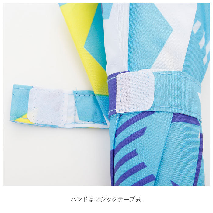 【ダイナソーサックス・傘】 傘 子供 50cm 通販 長傘 子ども 通学 登校 ジャンプ傘 おしゃれ かわいい グラスファイバー骨 小学生 小学校 幼稚園 保育園 ギフト プレゼント 入園 入学 ガールズ  キッズ 傘