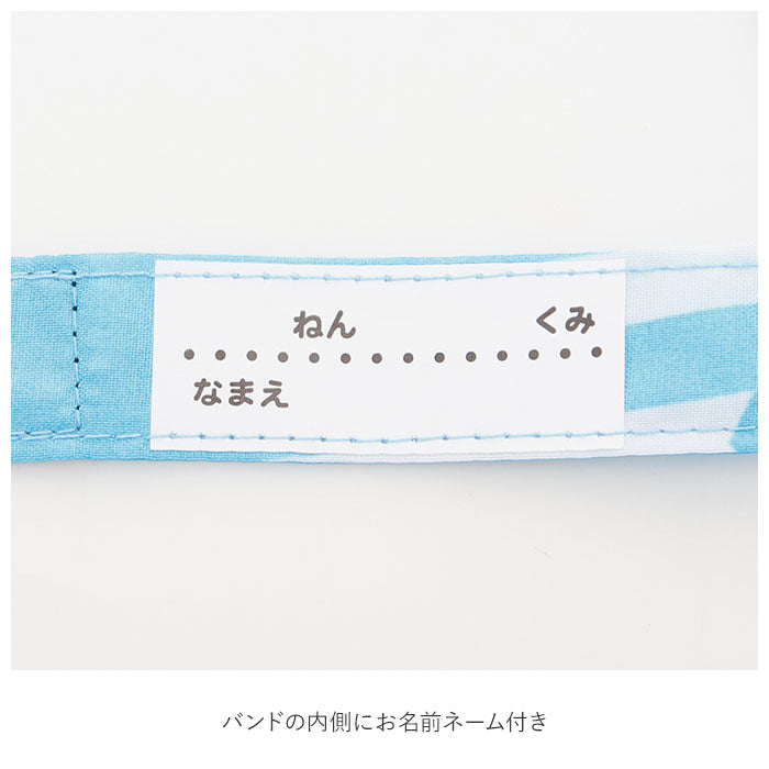 【ダイナソーサックス・傘】 傘 子供 50cm 通販 長傘 子ども 通学 登校 ジャンプ傘 おしゃれ かわいい グラスファイバー骨 小学生 小学校 幼稚園 保育園 ギフト プレゼント 入園 入学 ガールズ  キッズ 傘