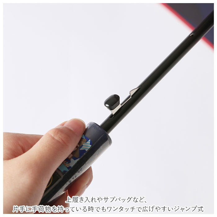 【ロゴアーミーGRAY・傘】 傘 キッズ 50cm 男の子 通販 子供用 ジャンプ ワンタッチ 50 50センチ ジャンプ傘 グラスファイバー骨 丈夫 透明傘 透明窓 2コマ 2枚 透明コマ かっこいい 反射材 パイピング 小学生 通学
