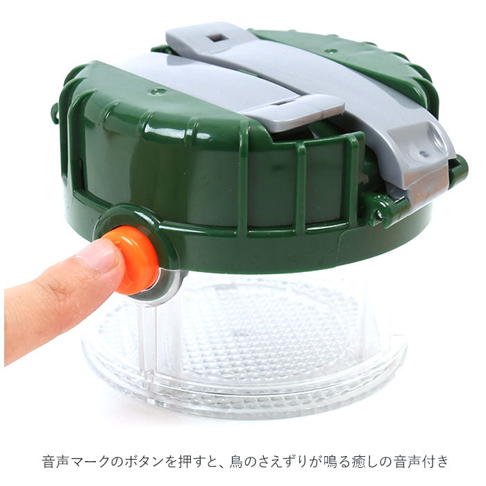 【カーキ・なりきりごっこ】 キッズ おもちゃ 通販 おままごと 室内遊び ごっこ遊び 玩具 ままごとセット キャンプ 知育 女の子 男の子 2歳 3歳 4歳 子供 子ども こども ギフト プレゼント Linx リンクス