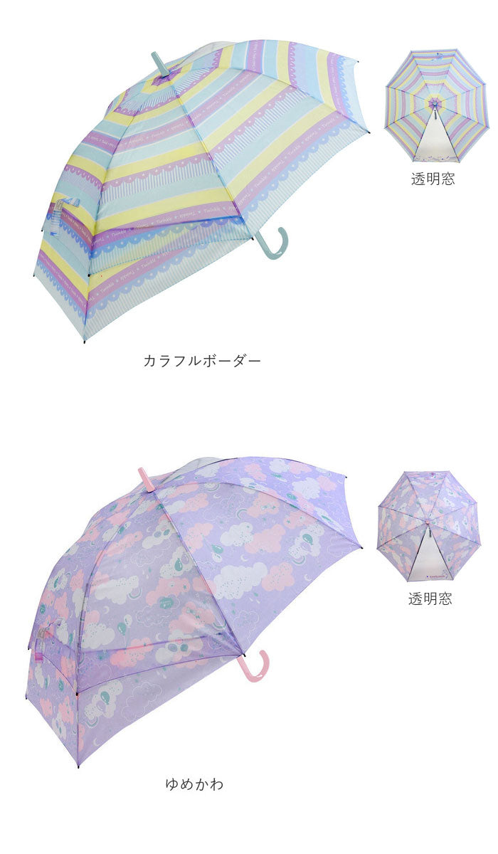 【トリプルスターネイビー・55cm】 傘 子供用 55 通販 男の子 女の子 キッズ 子供 こども 子ども 子ども用 こども用 55cm 55センチ 手開き グラスファイバー骨 丈夫 折れにくい 透明窓付き 1コマ クリアー 通園 通学