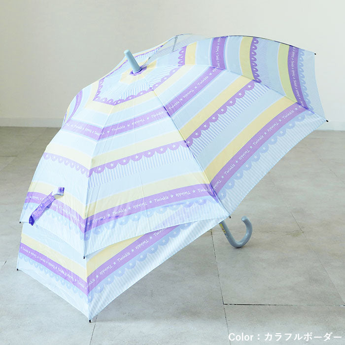 【トリプルスターネイビー・55cm】 傘 子供用 55 通販 男の子 女の子 キッズ 子供 こども 子ども 子ども用 こども用 55cm 55センチ 手開き グラスファイバー骨 丈夫 折れにくい 透明窓付き 1コマ クリアー 通園 通学