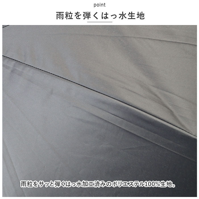 【カモフラージュ/ブラック・晴雨兼用長傘】 傘 子供用 小学生 通販 55cm 雨傘 長傘 晴雨兼用傘 ワンタッチ傘 ジャンプ傘 かさ カサ 子供傘 UVカット 男の子 ボーイズ 小学生 キッズ 子ども 子供 おしゃれ かっこいい