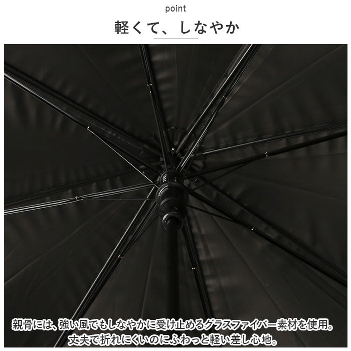 【カモフラージュ/ブラック・晴雨兼用長傘】 傘 子供用 小学生 通販 55cm 雨傘 長傘 晴雨兼用傘 ワンタッチ傘 ジャンプ傘 かさ カサ 子供傘 UVカット 男の子 ボーイズ 小学生 キッズ 子ども 子供 おしゃれ かっこいい
