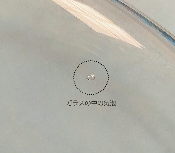 モナコ ケーキドーム86031 コンポート ケーキスタンド 直径約28cm スウィーツ 台 ケーキプレート ガラスドーム カフェ風 ディスプレイ キッチン SNS映え パン 収納 ホールケーキ 保存容器  アンカーホッキング パーティーアイテム 陶器のふる里 trysワ