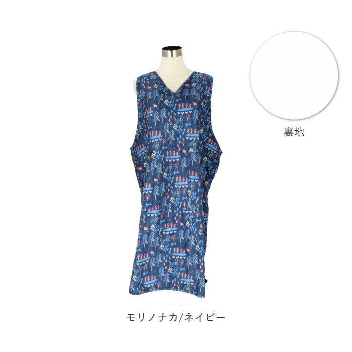 【キューブチェック/グレー・エプロン】 エプロン 暖かい 通販 キルトタブリエ ロングエプロン冬用 フレンズヒル 保育士 介護士 防寒 裏ボア 秋冬 かわいい おしゃれ 大人 ルームウェア 撥水 ロング丈 母の日 敬老の日 ギフト